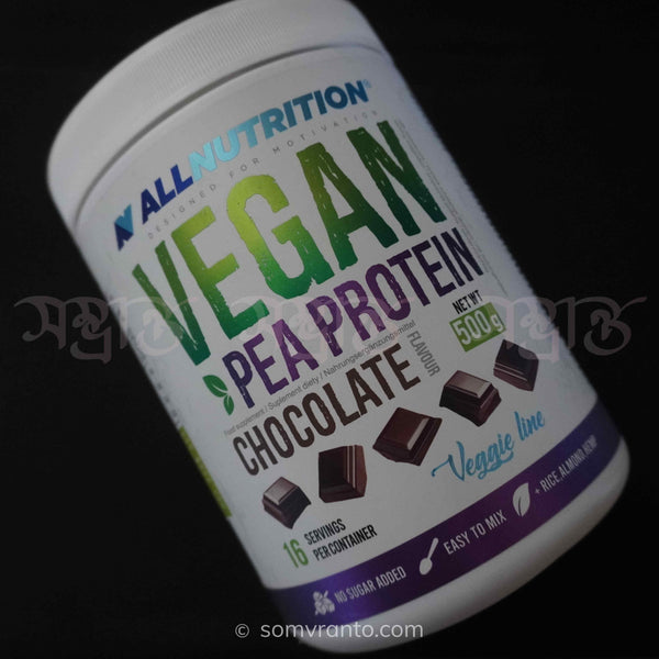 AllNutrition Vegan Pea Protein