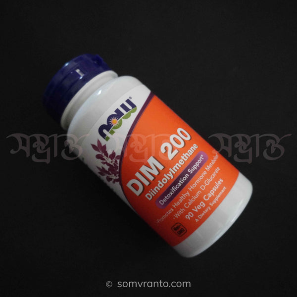 NOW DIM 200 Diindolylmethane