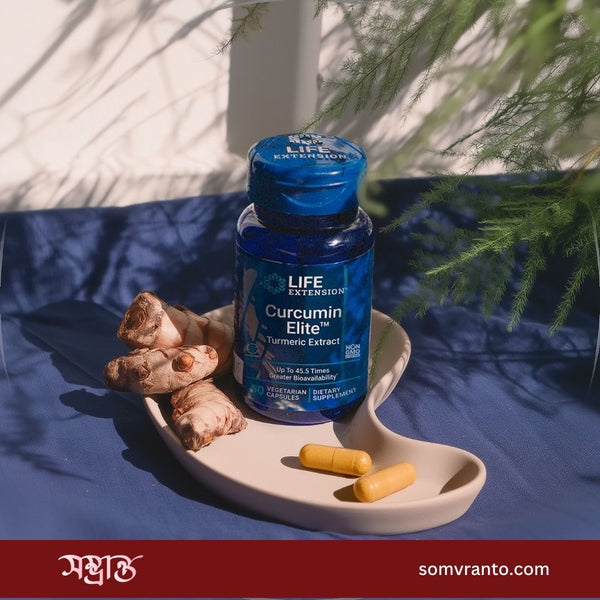 Life Extension Curcumin Elite™ Turmeric Extract 30 caps