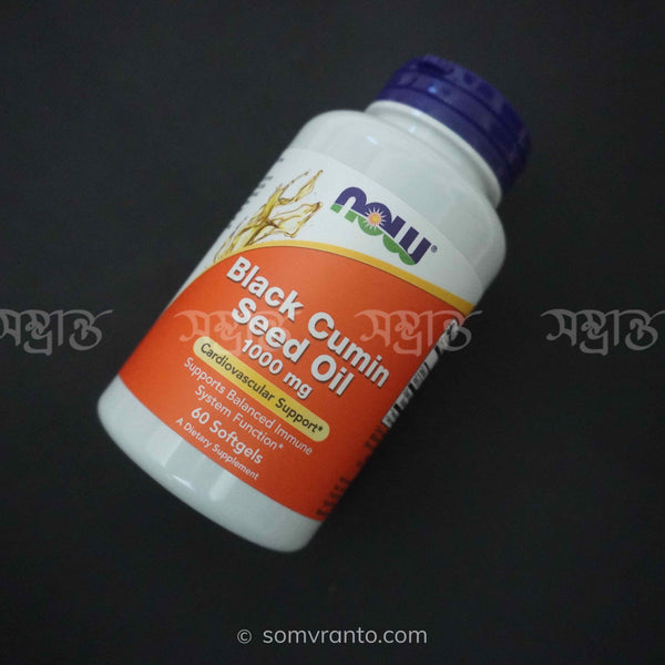 Now Black Cumin Seed Oil 1000 mg Softgels