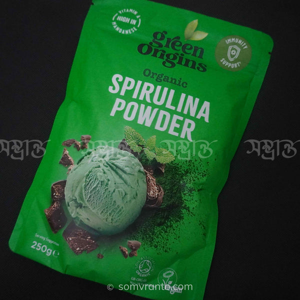 Organic Spirulina Powder 225 gm