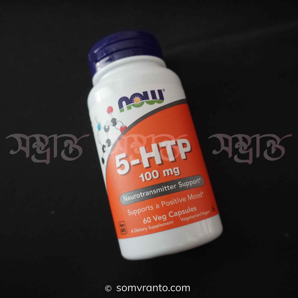 NOW 5-HTP 100 mg